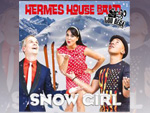 Hermes House Band und Lou Bega: Preisen das „Snowgirl“ – signierte CDs zu gewinnen