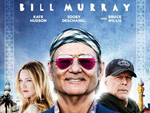 „Rock The Kasbah“ – Das Gewinnspiel zum Kino-Start