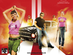 Death Proof - Todsicher (Photo: Senator Film)